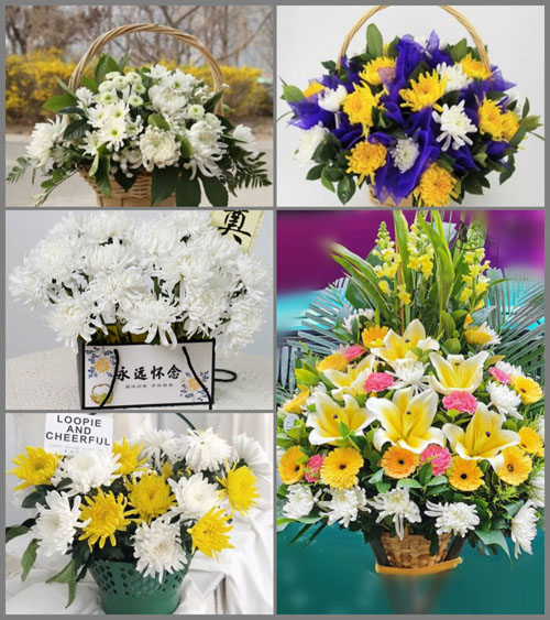 贵州毕节市威宁县二塘镇产底村白事提篮配送
